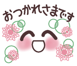 Uplifting words 12 (emoticons-honorific) sticker #9290683