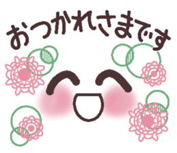 Uplifting words 12 (emoticons-honorific) sticker #9290683