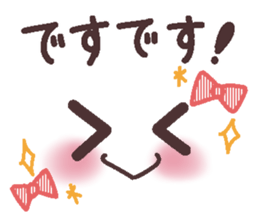 Uplifting words 12 (emoticons-honorific) sticker #9290688