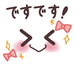 Uplifting words 12 (emoticons-honorific) sticker #9290688