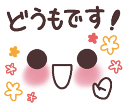 Uplifting words 12 (emoticons-honorific) sticker #9290691