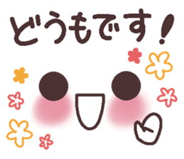 Uplifting words 12 (emoticons-honorific) sticker #9290691