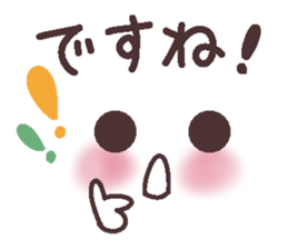 Uplifting words 12 (emoticons-honorific) sticker #9290693