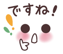 Uplifting words 12 (emoticons-honorific) sticker #9290693