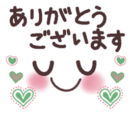 Uplifting words 12 (emoticons-honorific) sticker #9290694