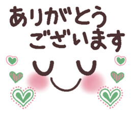 Uplifting words 12 (emoticons-honorific) sticker #9290694