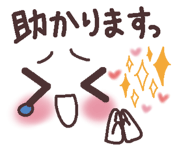 Uplifting words 12 (emoticons-honorific) sticker #9290695