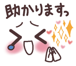 Uplifting words 12 (emoticons-honorific) sticker #9290695