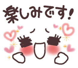 Uplifting words 12 (emoticons-honorific) sticker #9290697