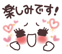 Uplifting words 12 (emoticons-honorific) sticker #9290697