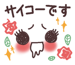 Uplifting words 12 (emoticons-honorific) sticker #9290698