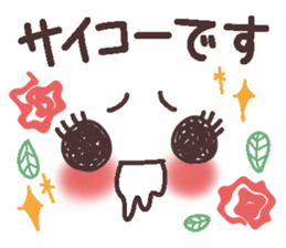 Uplifting words 12 (emoticons-honorific) sticker #9290698