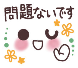 Uplifting words 12 (emoticons-honorific) sticker #9290699