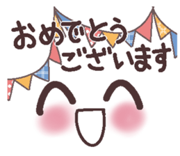 Uplifting words 12 (emoticons-honorific) sticker #9290701