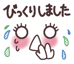 Uplifting words 12 (emoticons-honorific) sticker #9290702