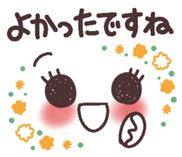 Uplifting words 12 (emoticons-honorific) sticker #9290710