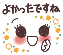 Uplifting words 12 (emoticons-honorific) sticker #9290710