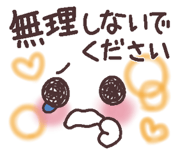 Uplifting words 12 (emoticons-honorific) sticker #9290713