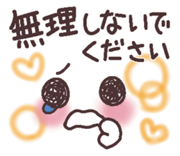 Uplifting words 12 (emoticons-honorific) sticker #9290713