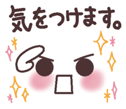 Uplifting words 12 (emoticons-honorific) sticker #9290715