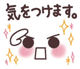 Uplifting words 12 (emoticons-honorific) sticker #9290715