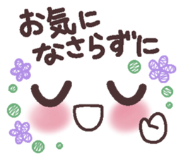 Uplifting words 12 (emoticons-honorific) sticker #9290717