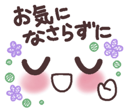 Uplifting words 12 (emoticons-honorific) sticker #9290717