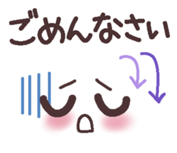 Uplifting words 12 (emoticons-honorific) sticker #9290719