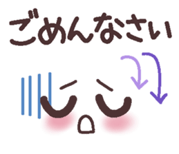 Uplifting words 12 (emoticons-honorific) sticker #9290719