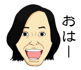 Saimari sticker #9290920