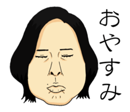 Saimari sticker #9290921