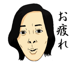 Saimari sticker #9290923