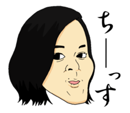 Saimari sticker #9290924