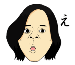 Saimari sticker #9290925