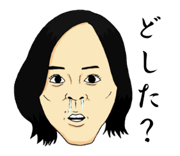 Saimari sticker #9290926