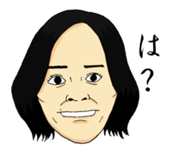 Saimari sticker #9290927