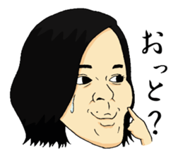 Saimari sticker #9290928