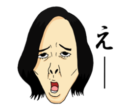 Saimari sticker #9290936