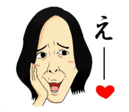 Saimari sticker #9290937