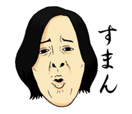 Saimari sticker #9290938