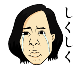 Saimari sticker #9290940