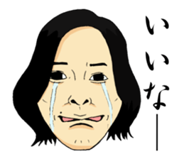 Saimari sticker #9290941