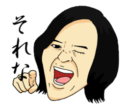 Saimari sticker #9290944