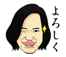 Saimari sticker #9290952