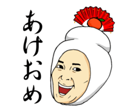 Saimari sticker #9290956