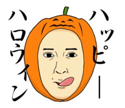 Saimari sticker #9290958