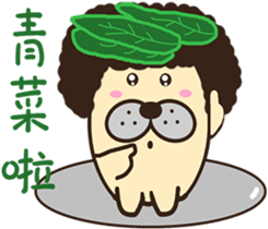 Print head seals ~ Caramel Latte sticker #9291123