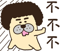 Print head seals ~ Caramel Latte sticker #9291133