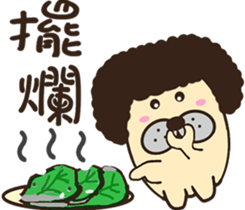 Print head seals ~ Caramel Latte sticker #9291139