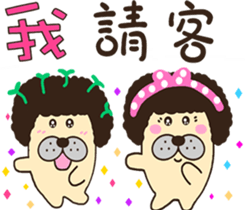 Print head seals ~ Caramel Latte sticker #9291142